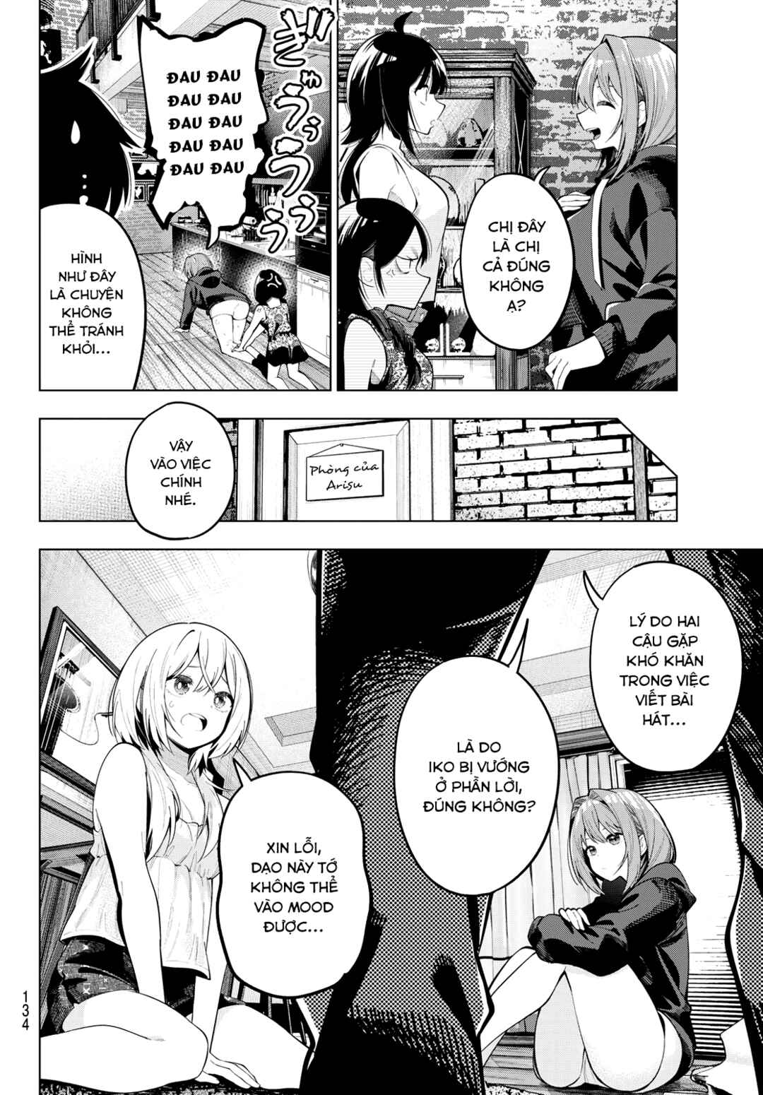 Chapter 71 - Page 4