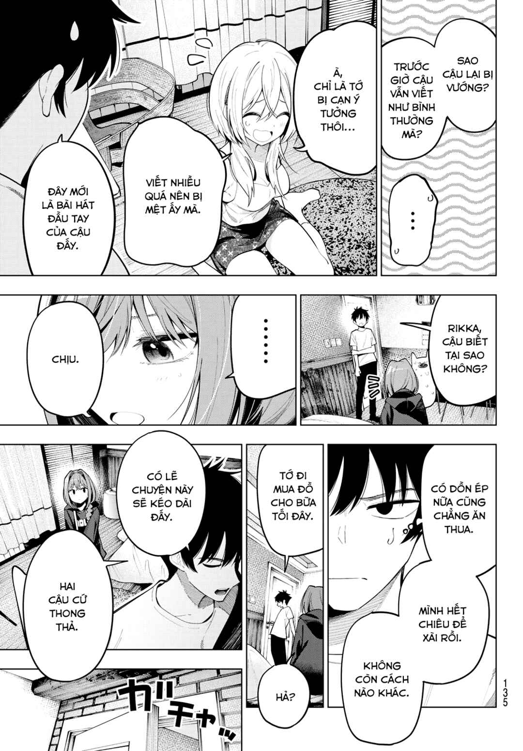 Chapter 71 - Page 5