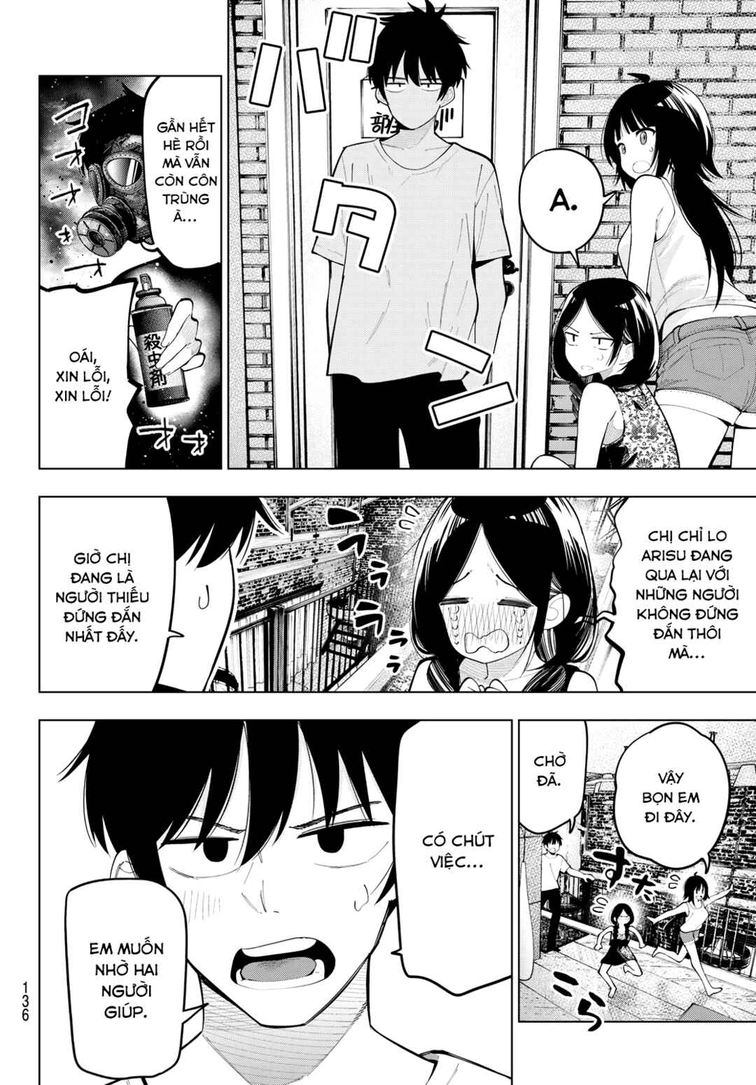 Chapter 71 - Page 6