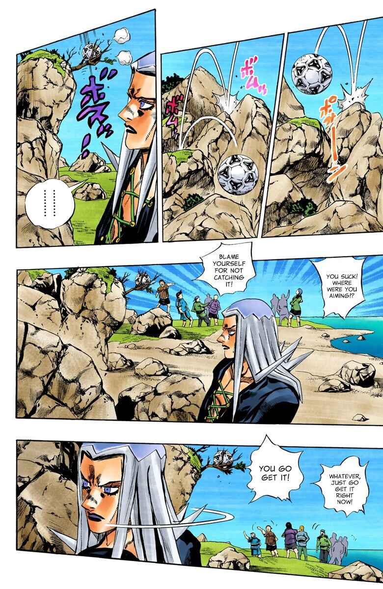 Chapter 110 - Page 13