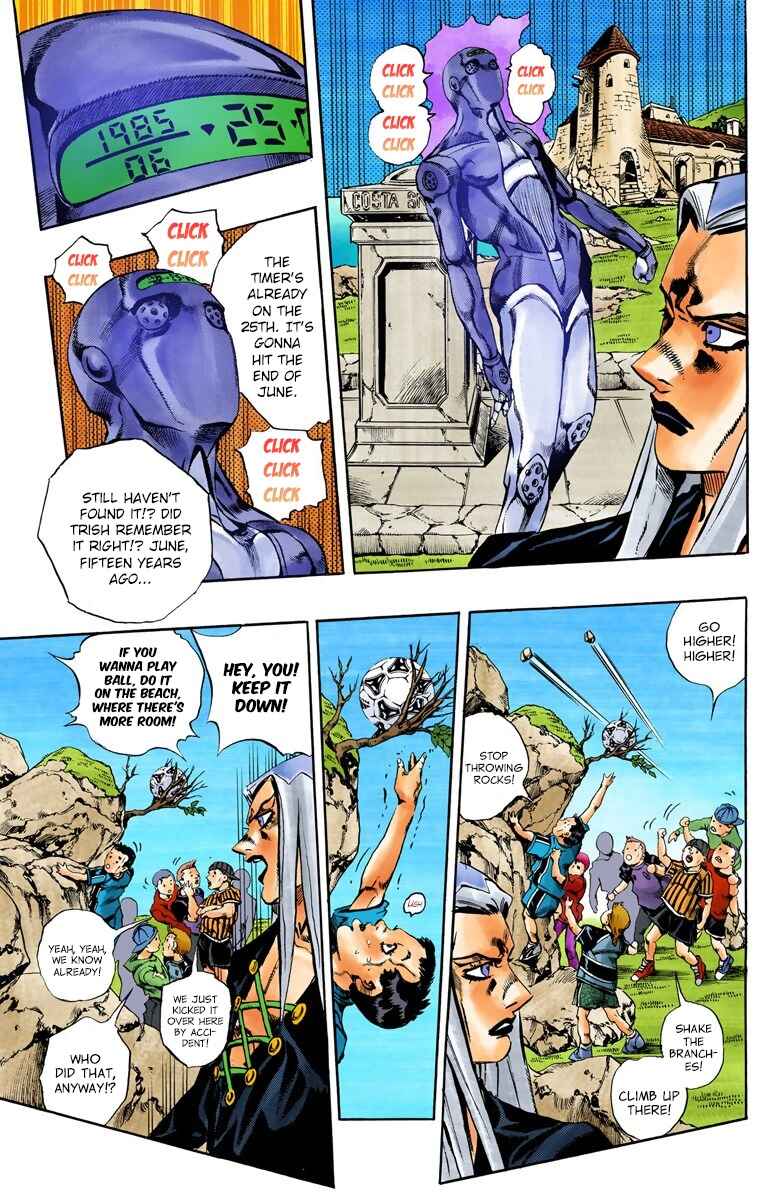 Chapter 110 - Page 14