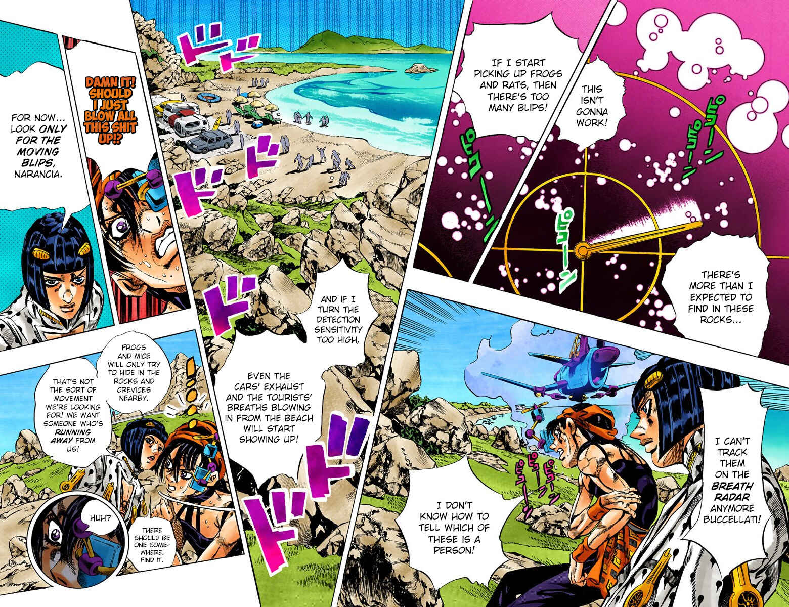 Chapter 110 - Page 3