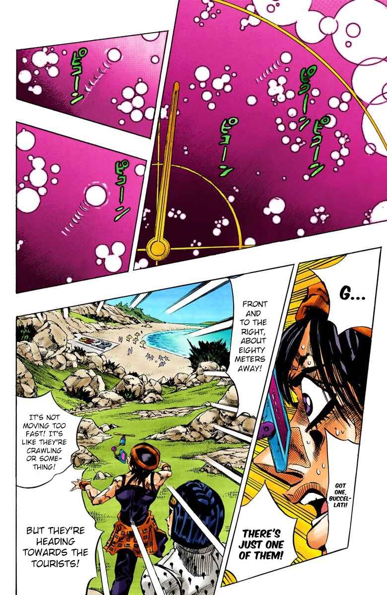 Chapter 110 - Page 4