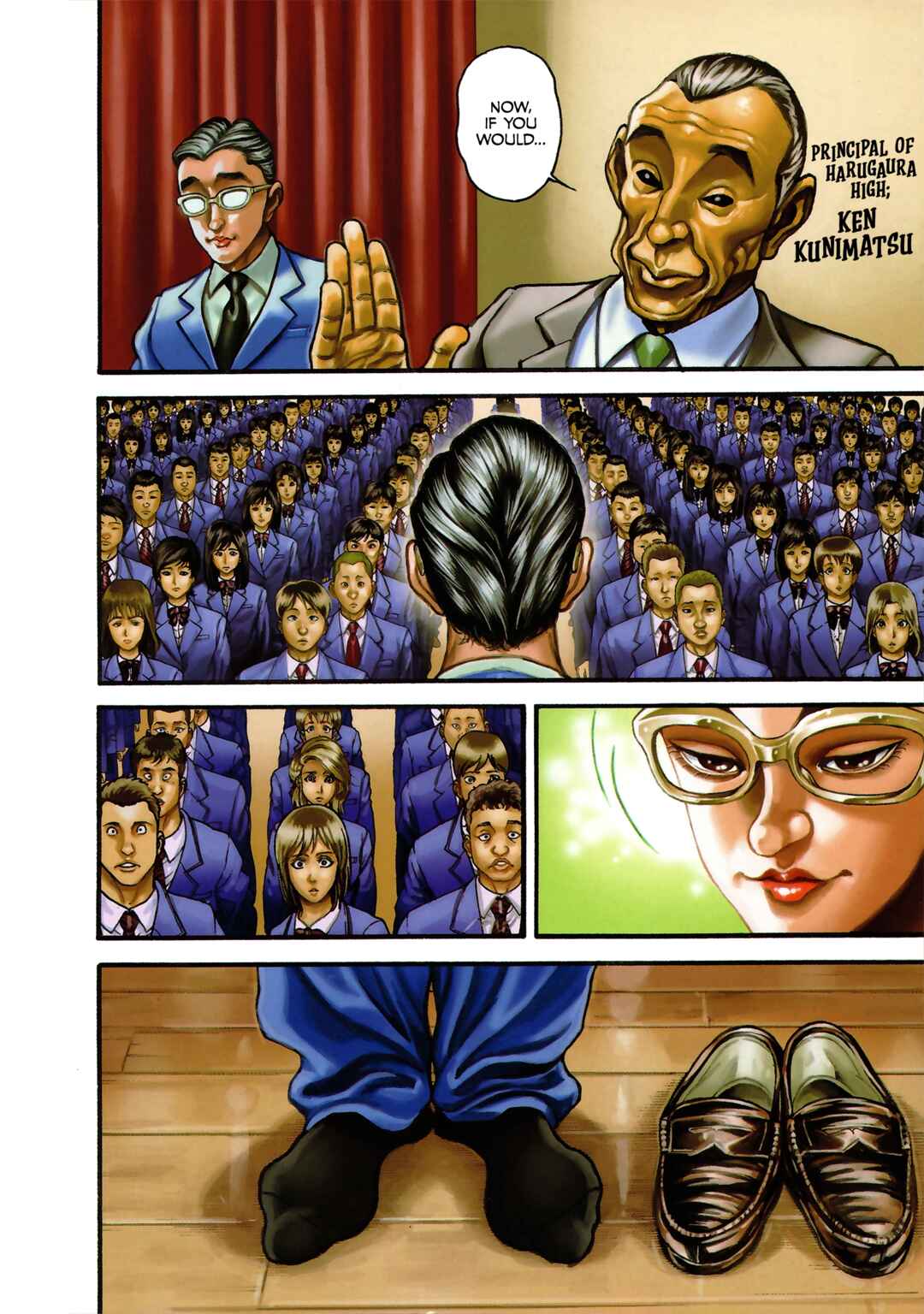 Chapter 1 - Page 14