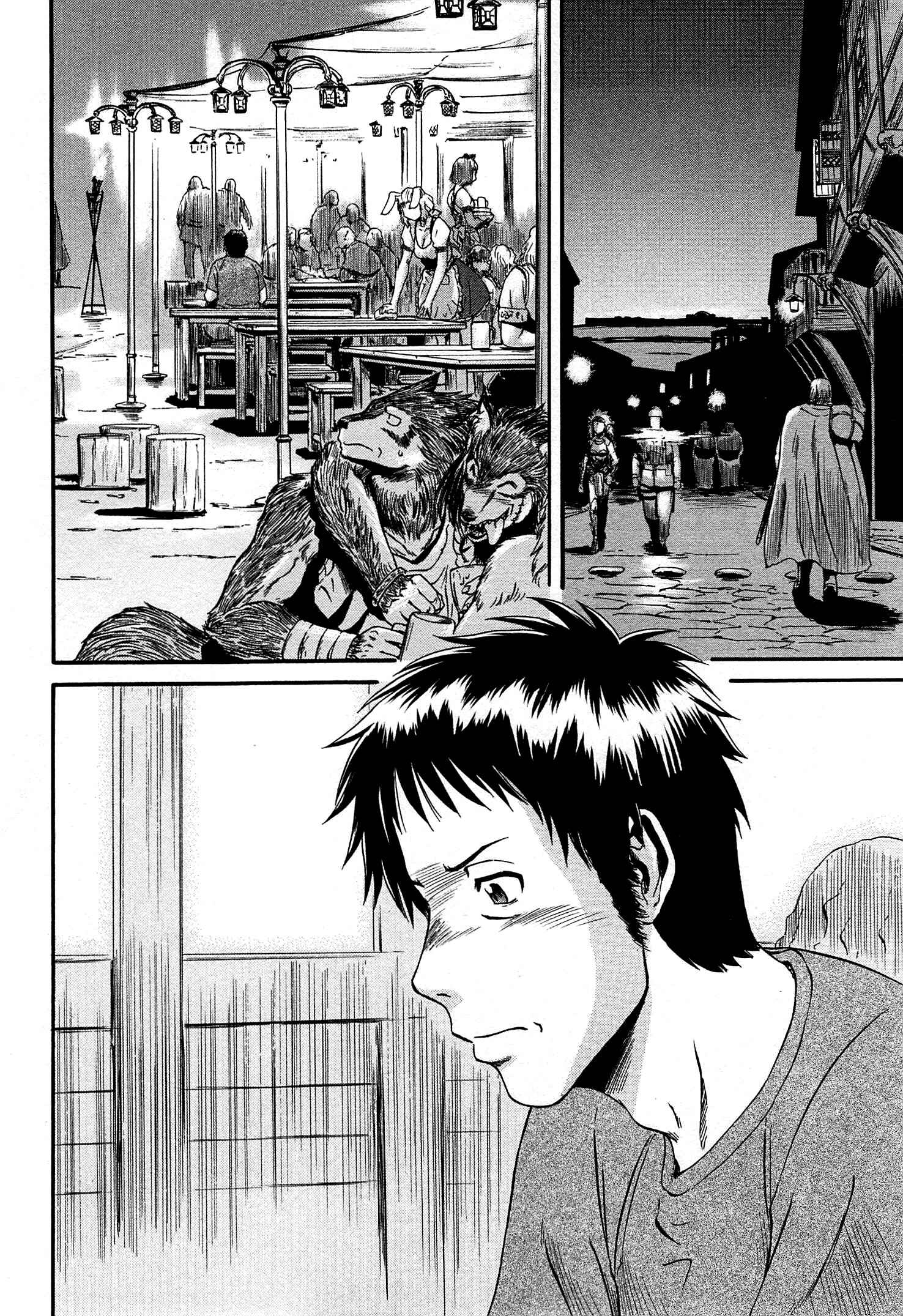 Chapter 37 - Page 2