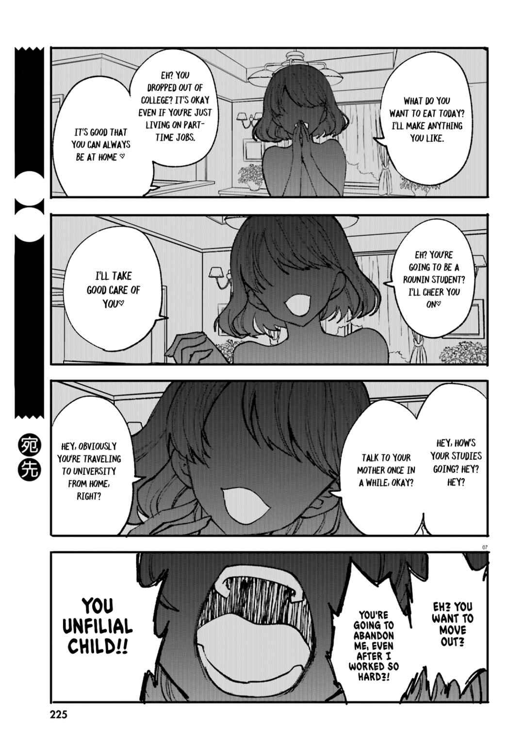 Chapter 5 - Page 8