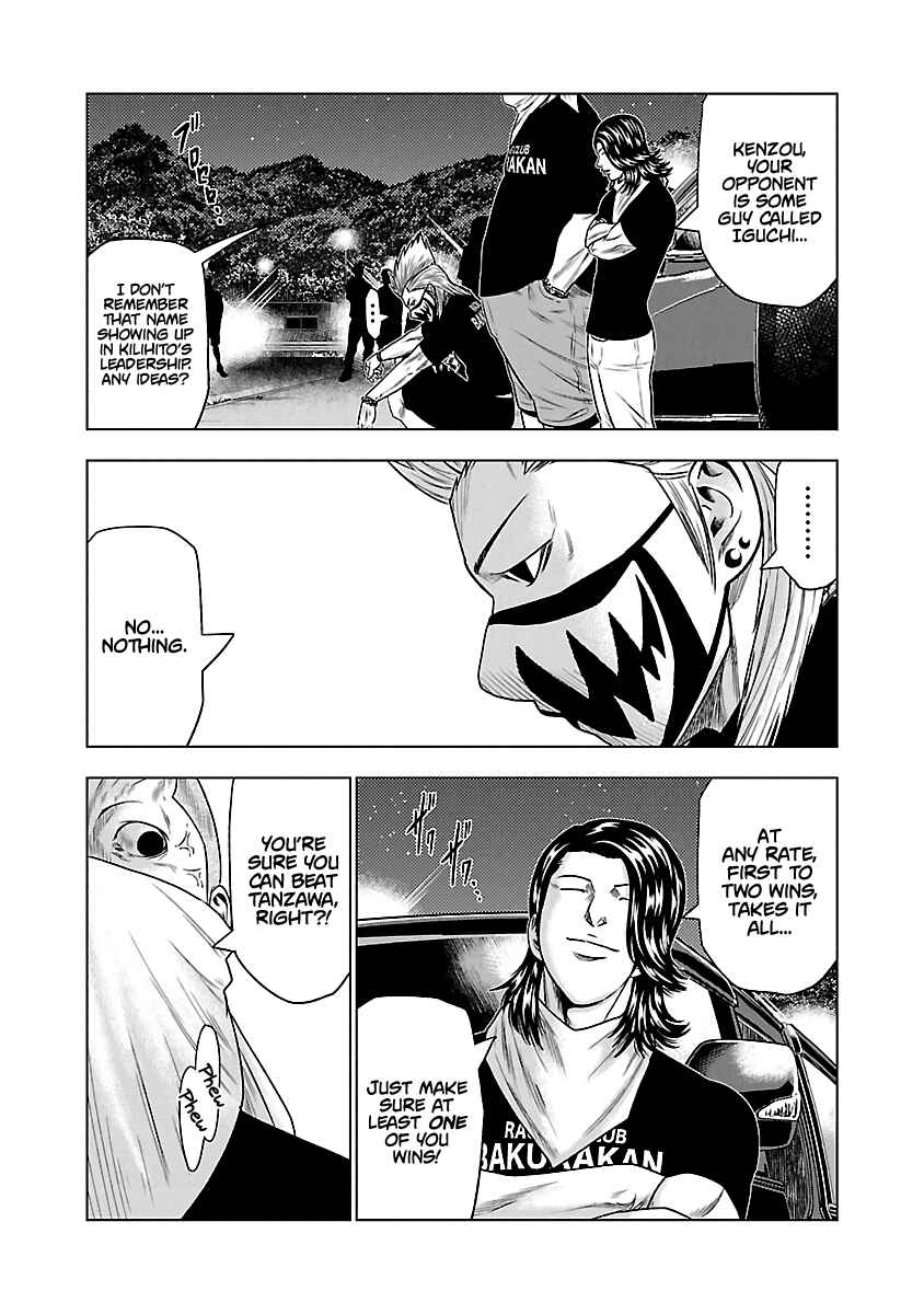 Chapter 34 - Page 11