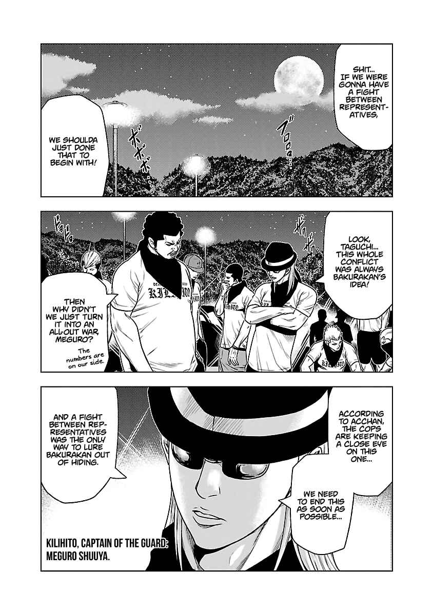 Chapter 34 - Page 6
