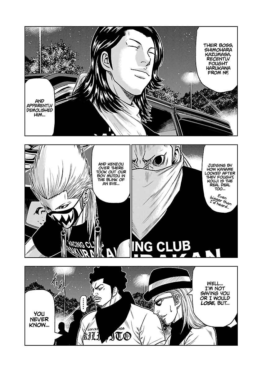 Chapter 34 - Page 8