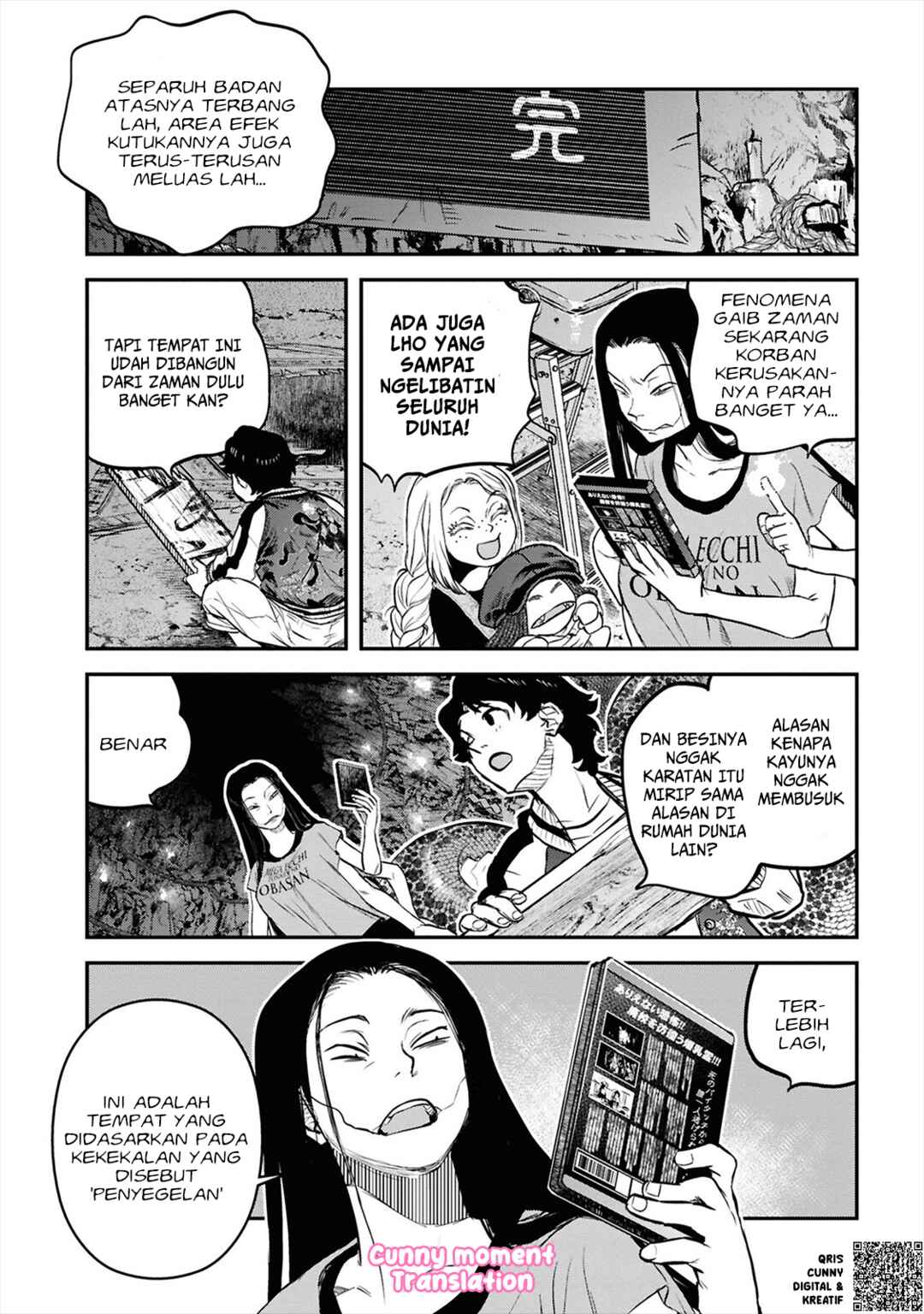 Chapter 35 - Page 14