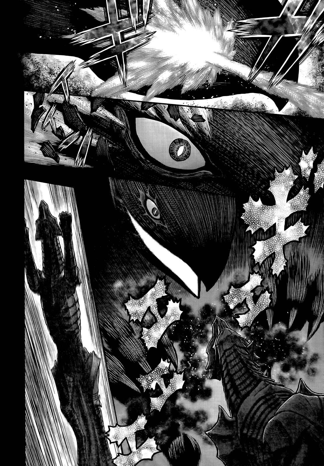 Chapter 353 - Page 7