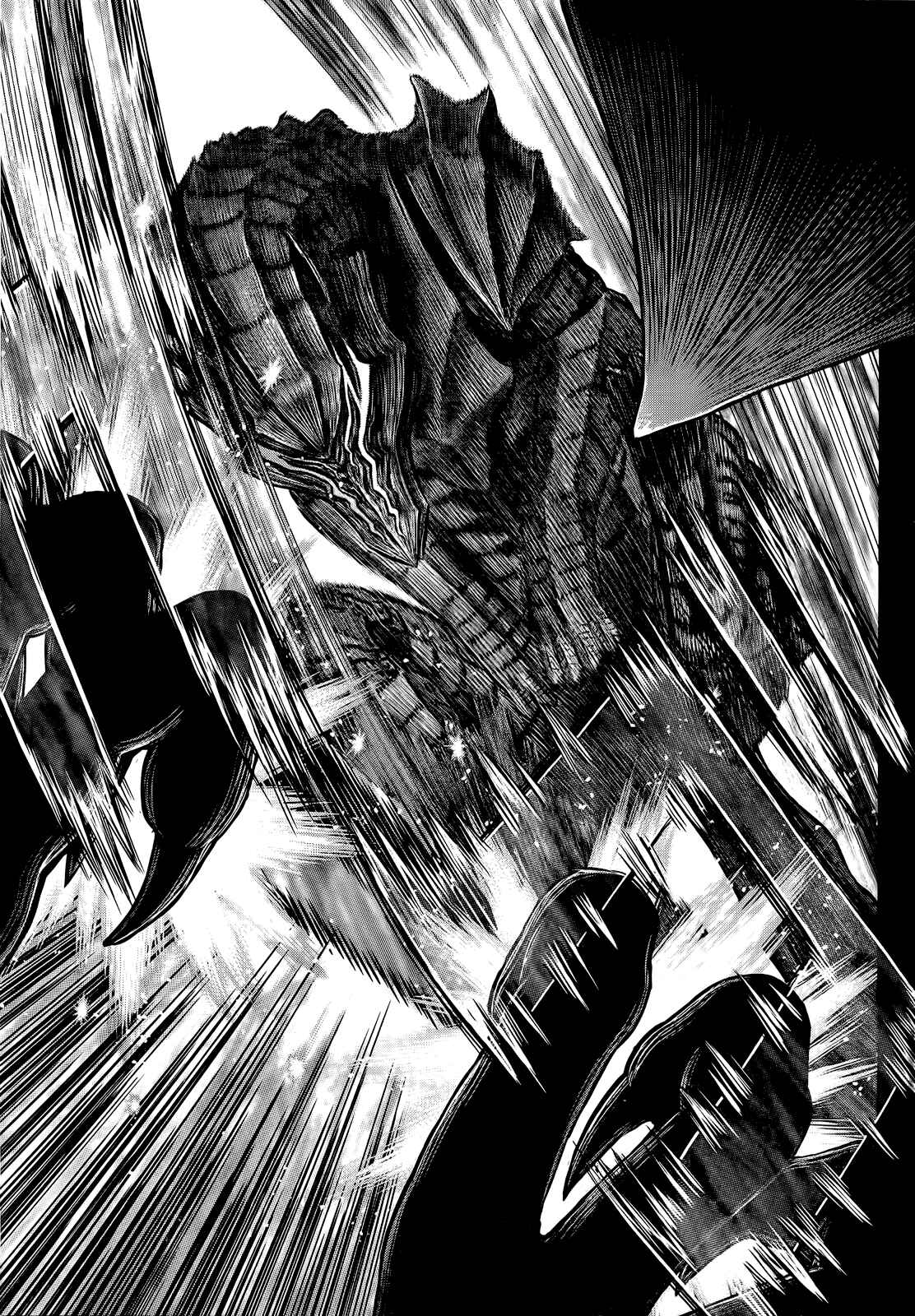 Chapter 353 - Page 8