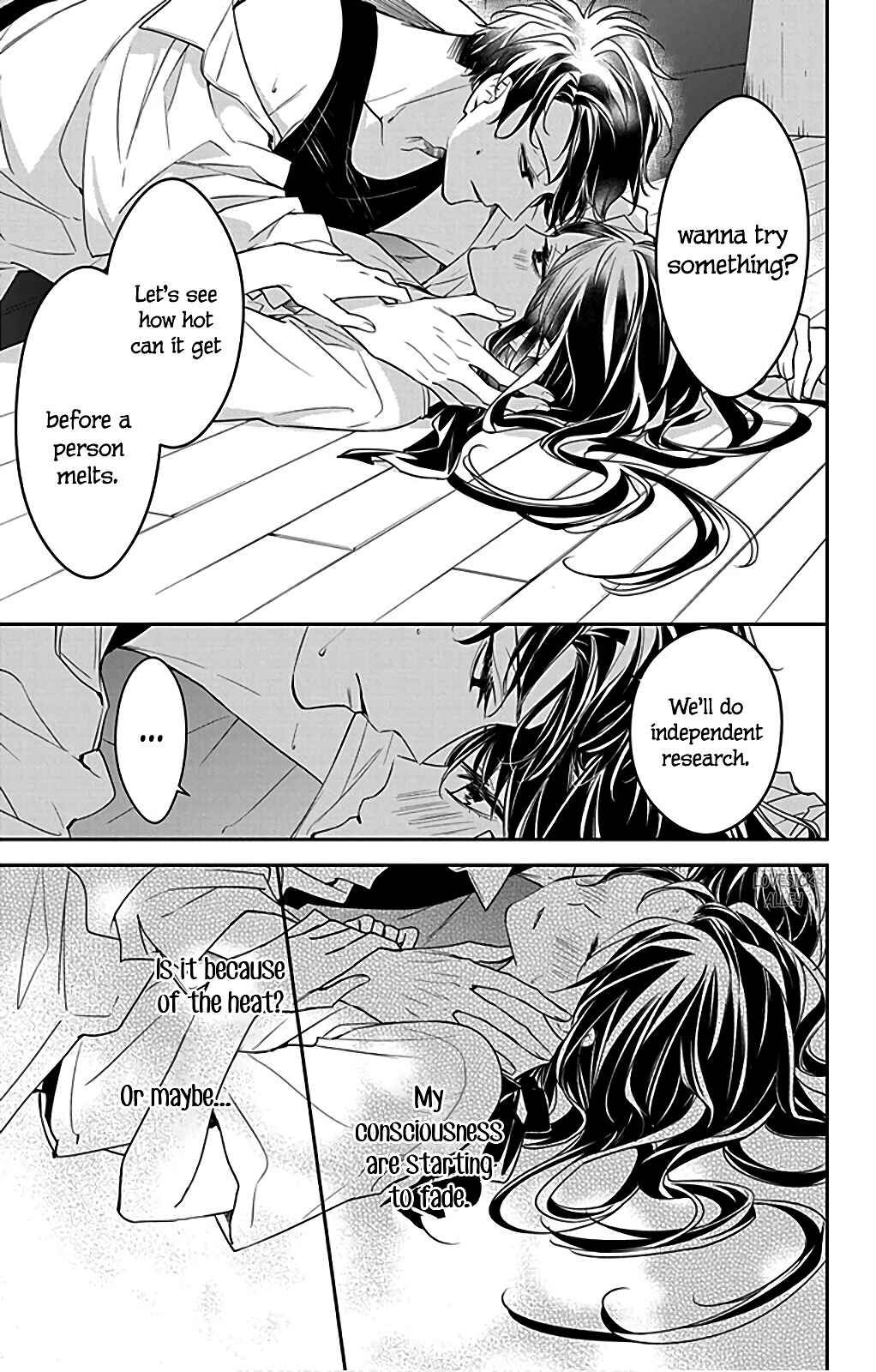 Chapter 54.5 - Page 12