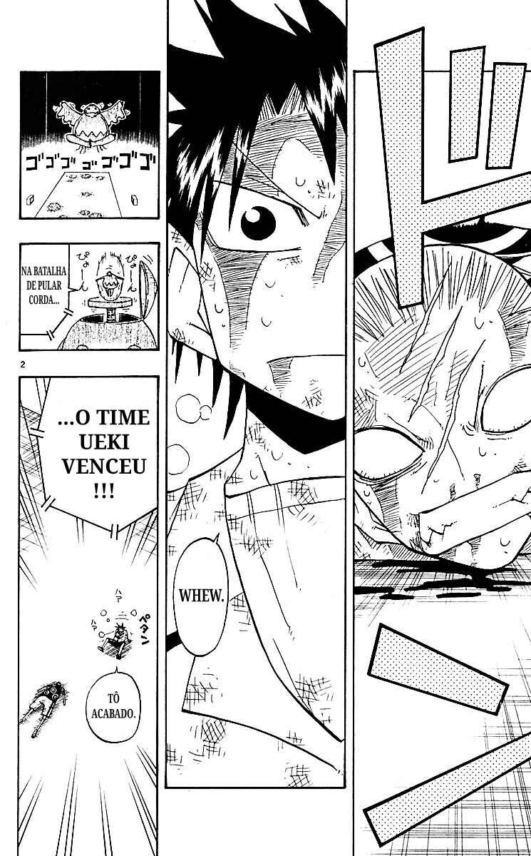 Chapter 76 - Page 2