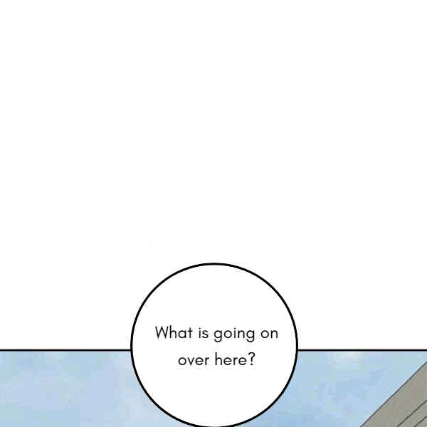 Chapter 94 - Page 1
