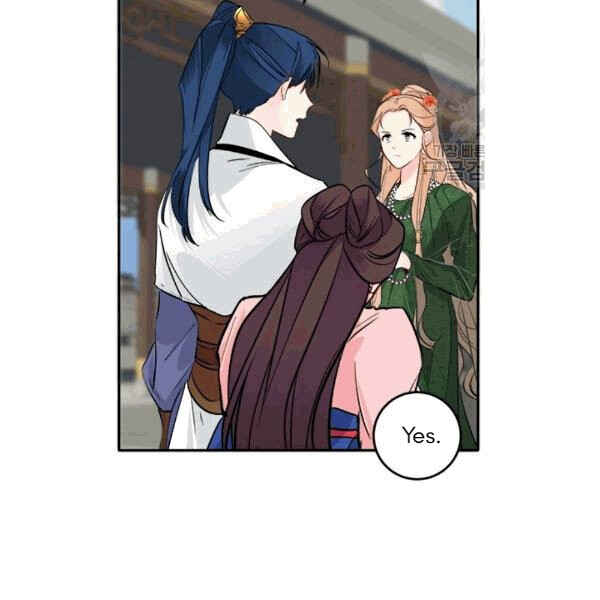 Chapter 94 - Page 15