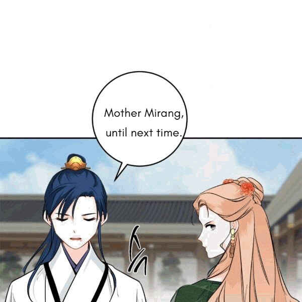 Chapter 94 - Page 16