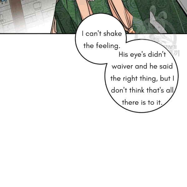 Chapter 94 - Page 21
