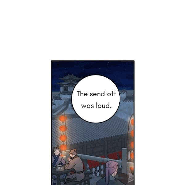 Chapter 94 - Page 26