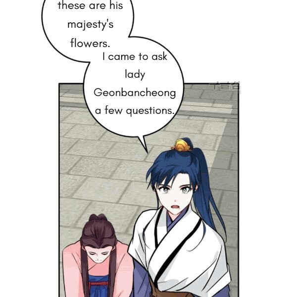 Chapter 94 - Page 4