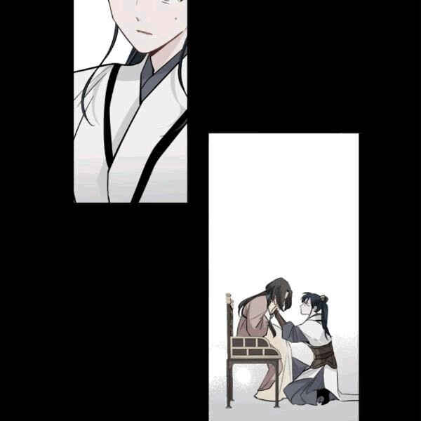 Chapter 94 - Page 41