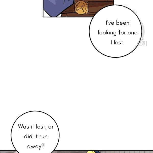 Chapter 94 - Page 54