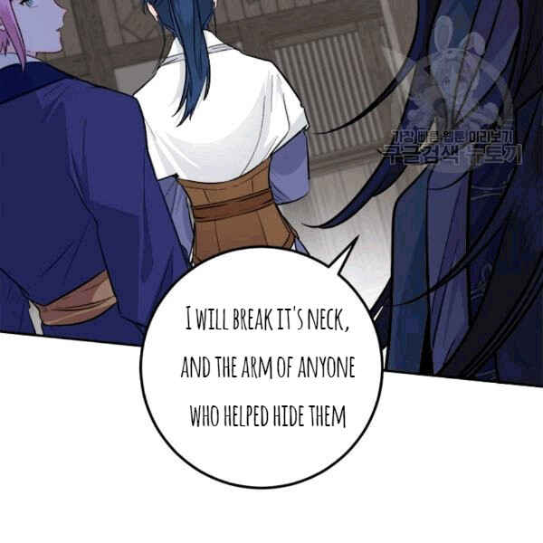 Chapter 94 - Page 60