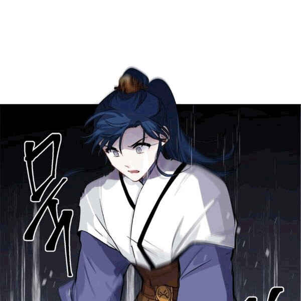Chapter 94 - Page 76