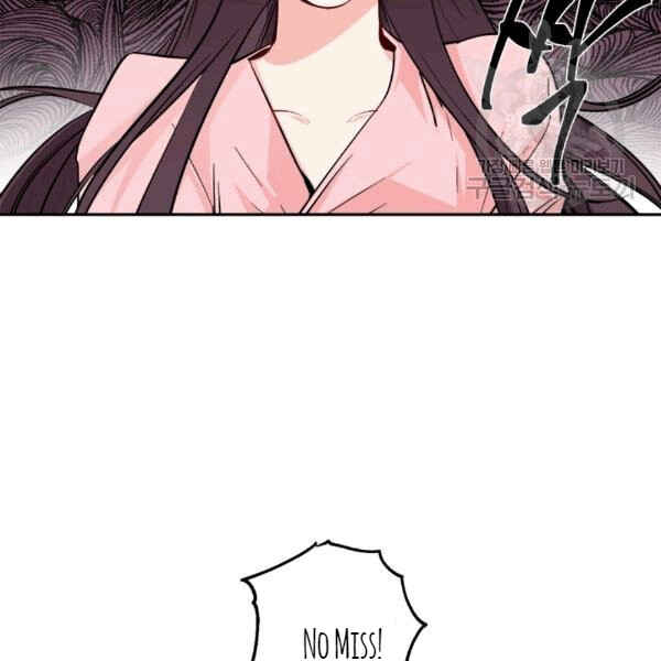 Chapter 94 - Page 8