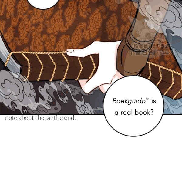 Chapter 94 - Page 80