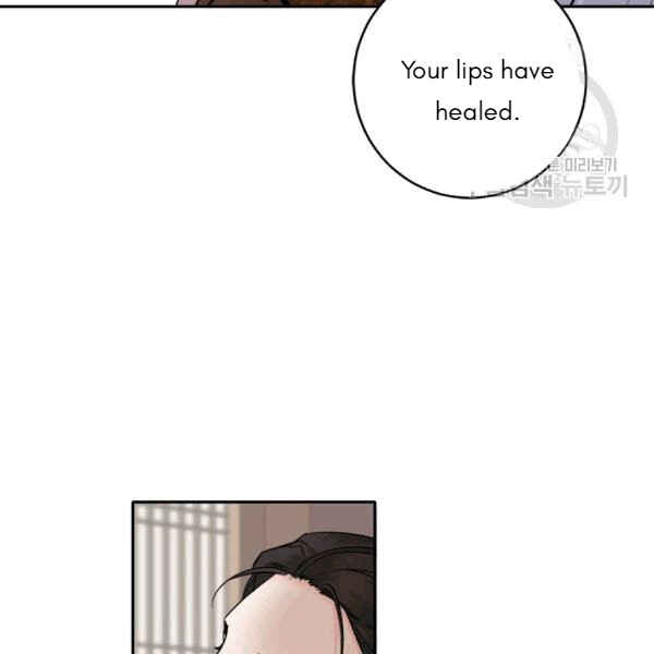 Chapter 94 - Page 84
