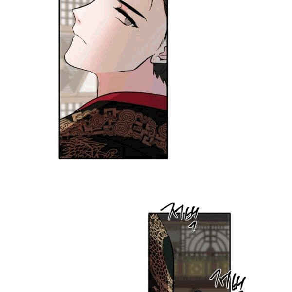 Chapter 94 - Page 85