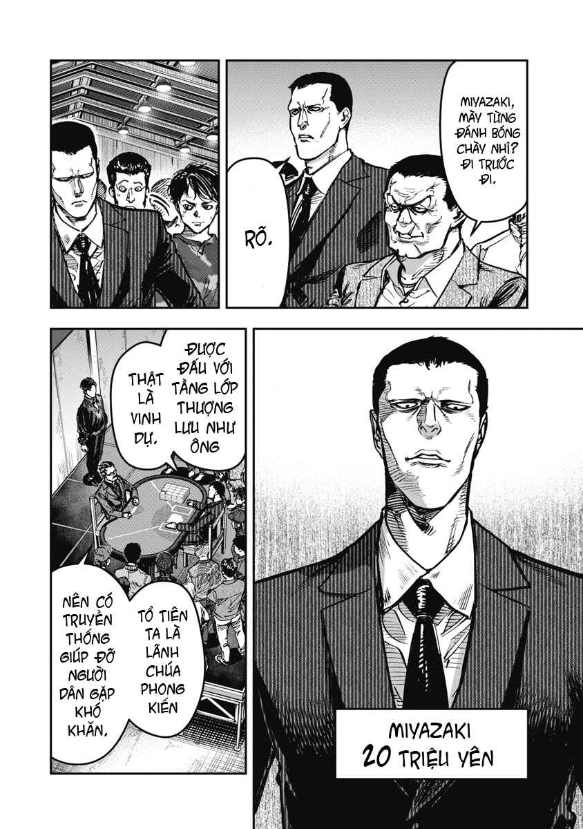 Chapter 58 - Page 6