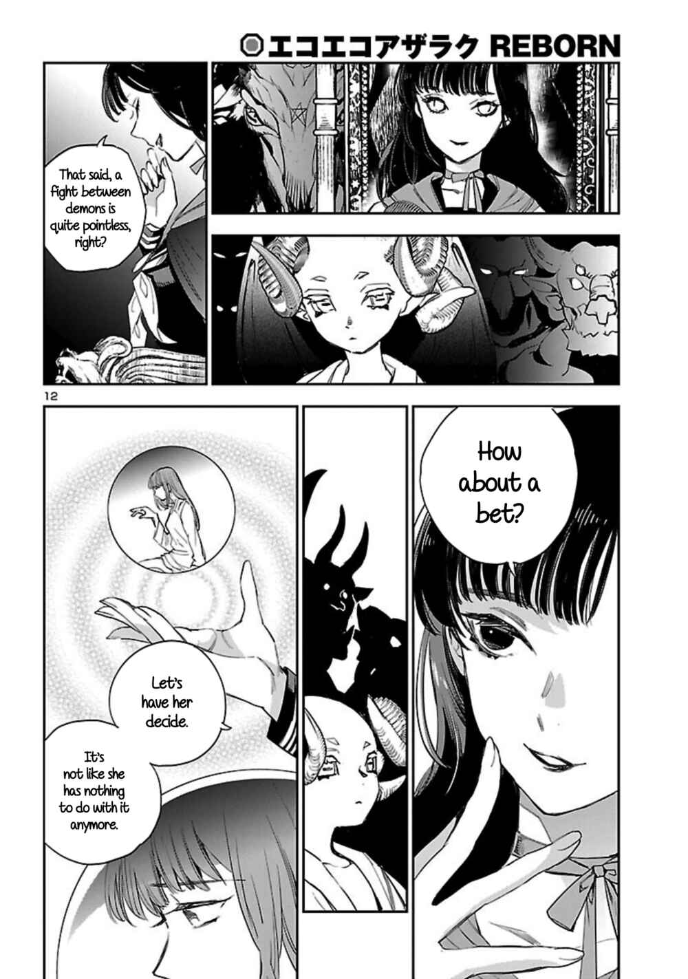 Chapter 18 - Page 14