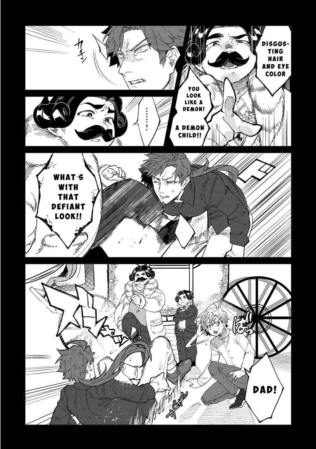Chapter 1 - Page 18