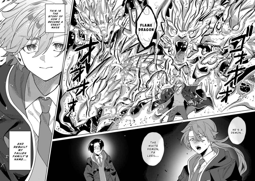 Chapter 1 - Page 2