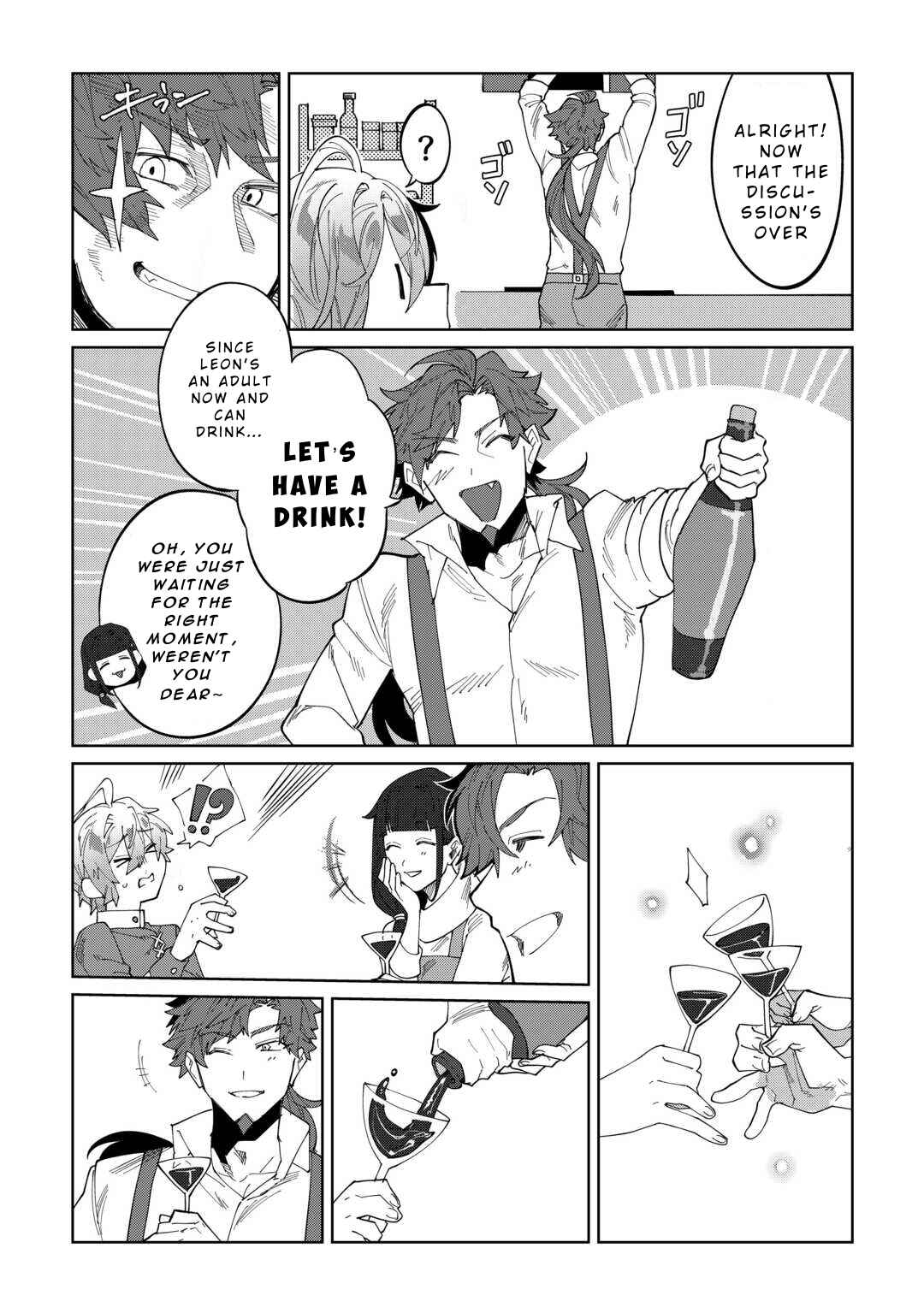 Chapter 1 - Page 23