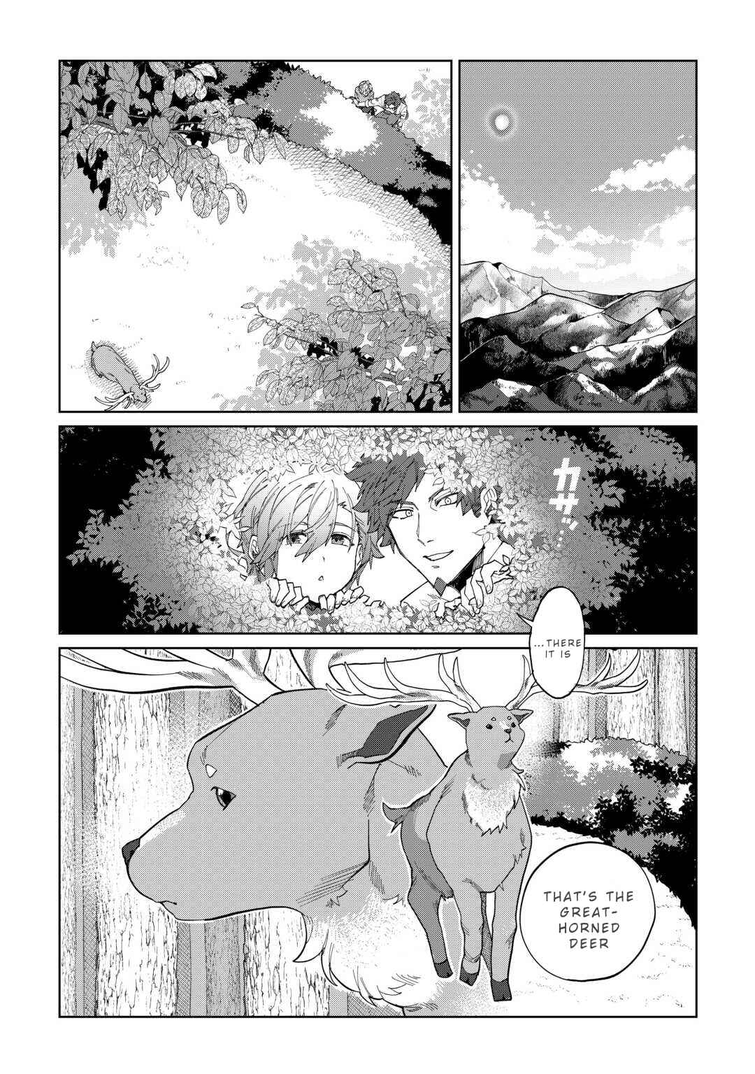 Chapter 1 - Page 4