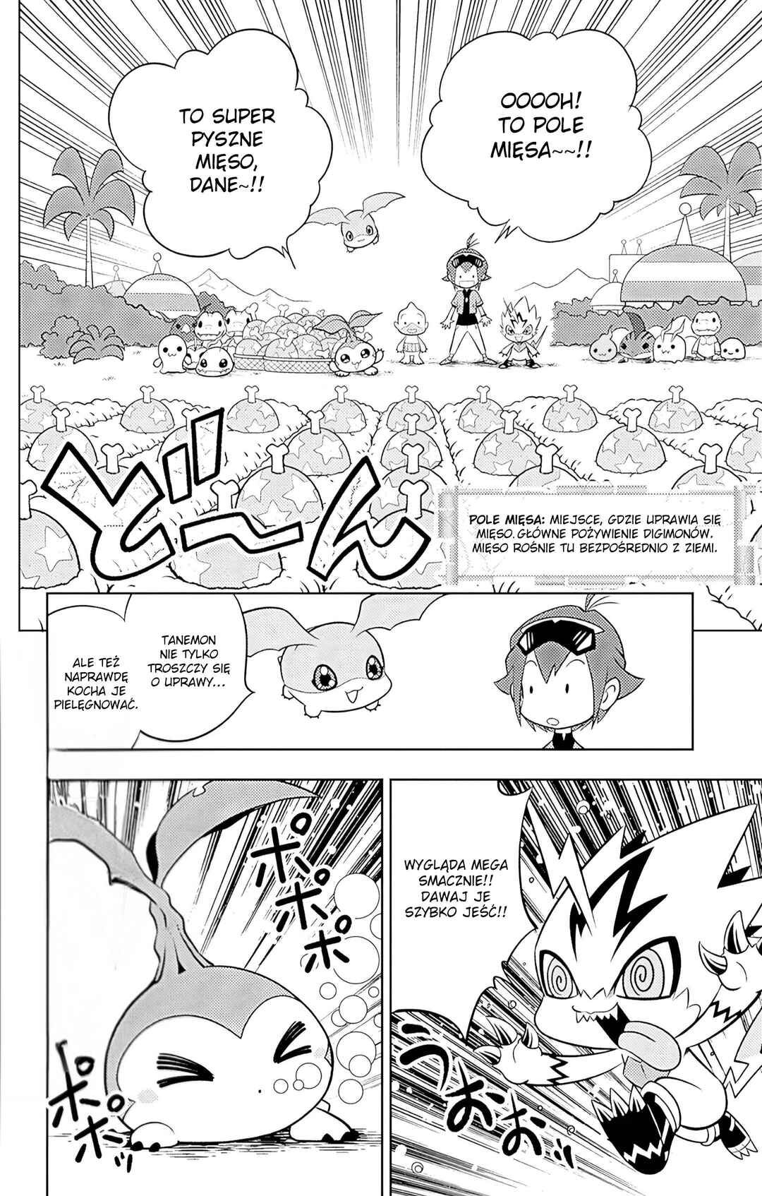 Chapter 3 - Page 4