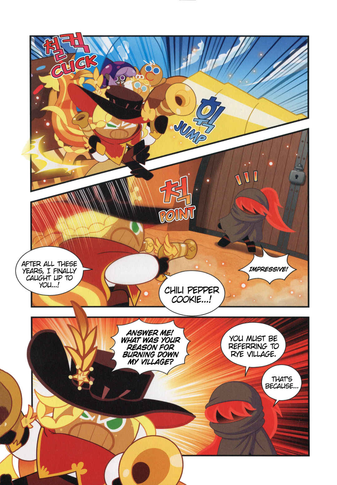 Chapter 24 - Page 10