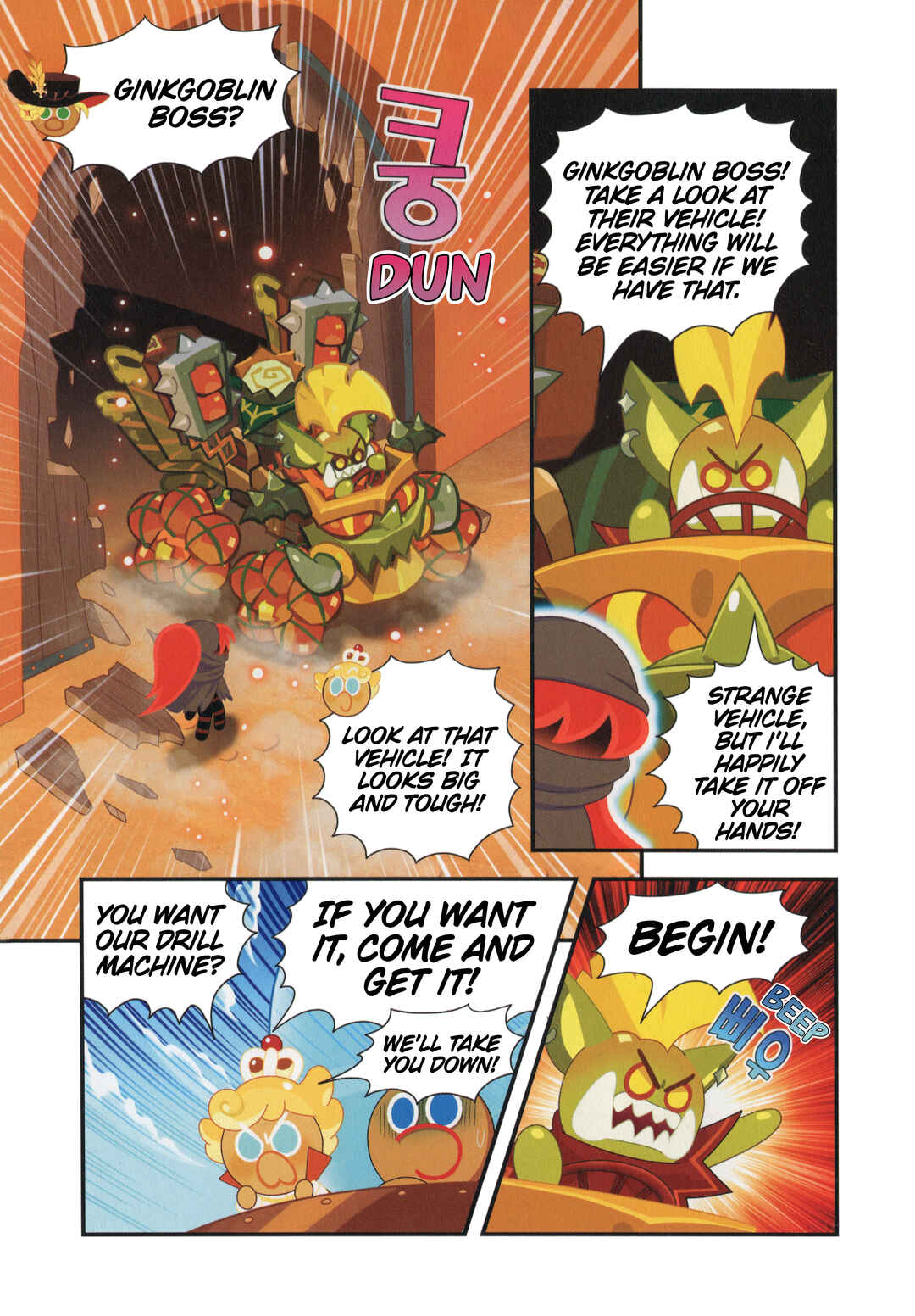 Chapter 24 - Page 14