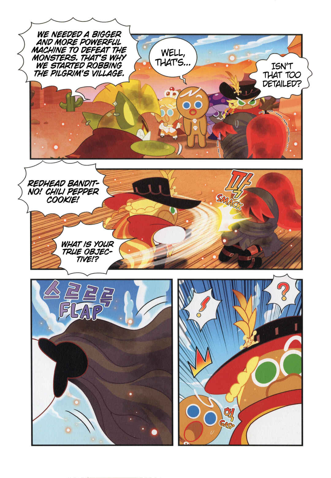 Chapter 24 - Page 25