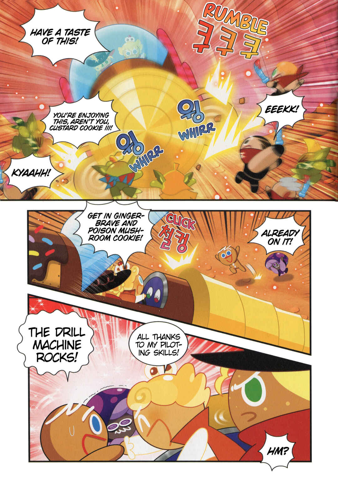 Chapter 24 - Page 4