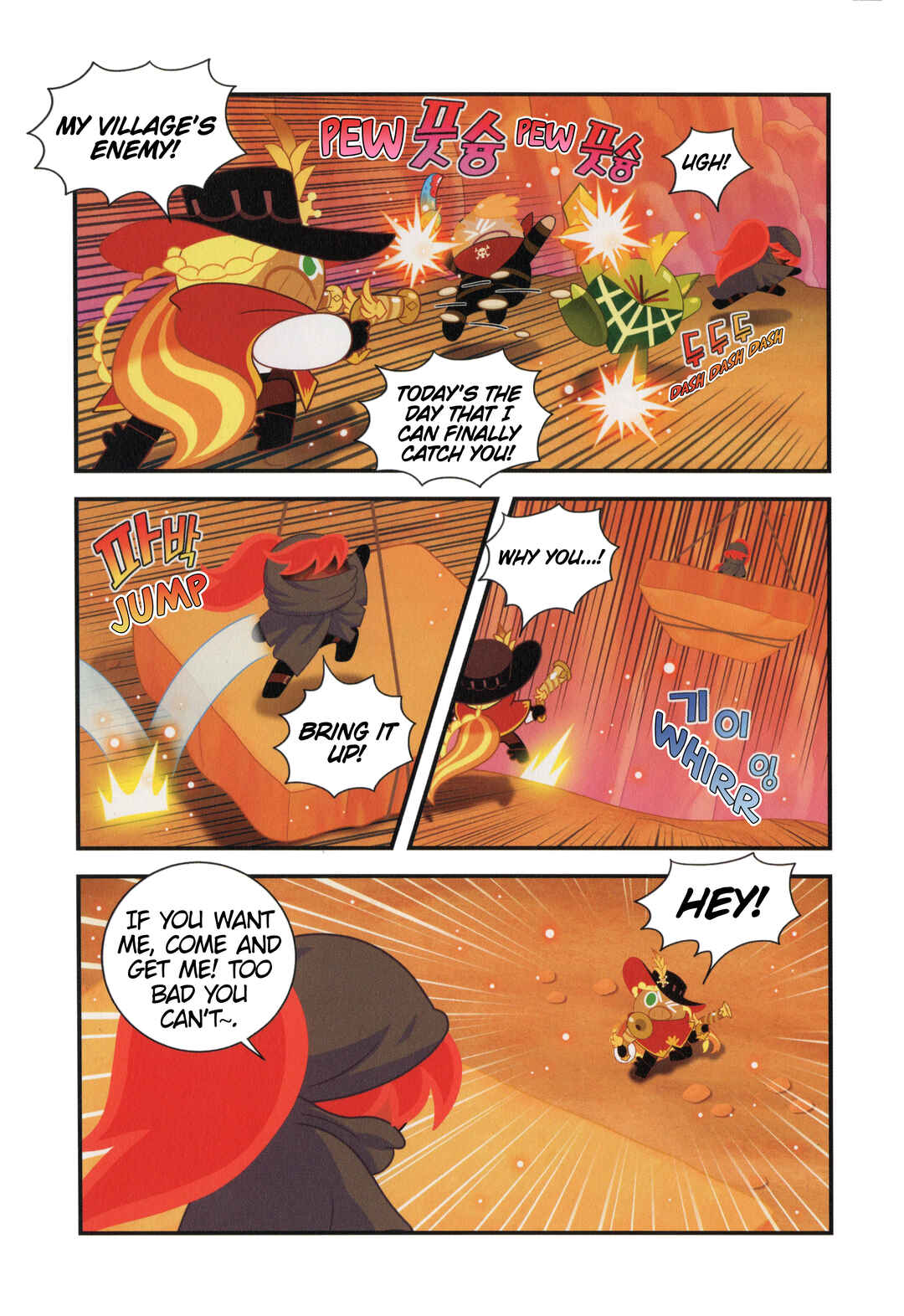 Chapter 24 - Page 6