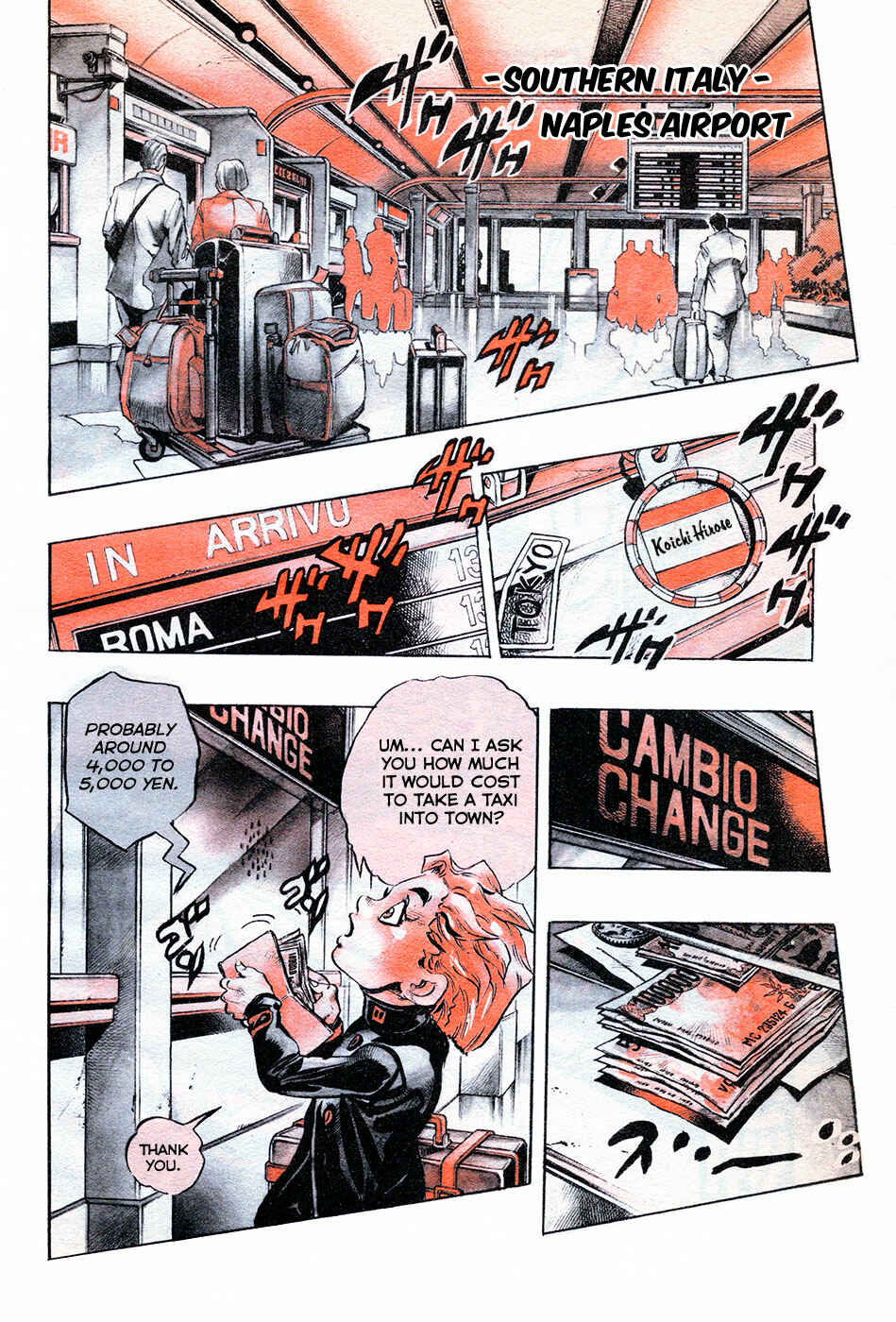 Chapter 1 - Page 3