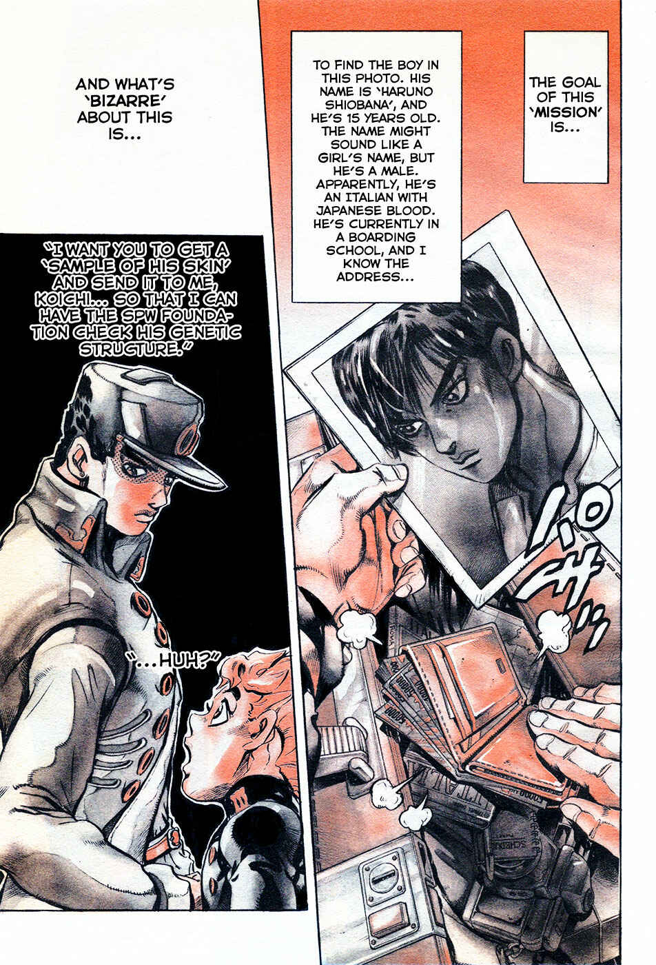 Chapter 1 - Page 4