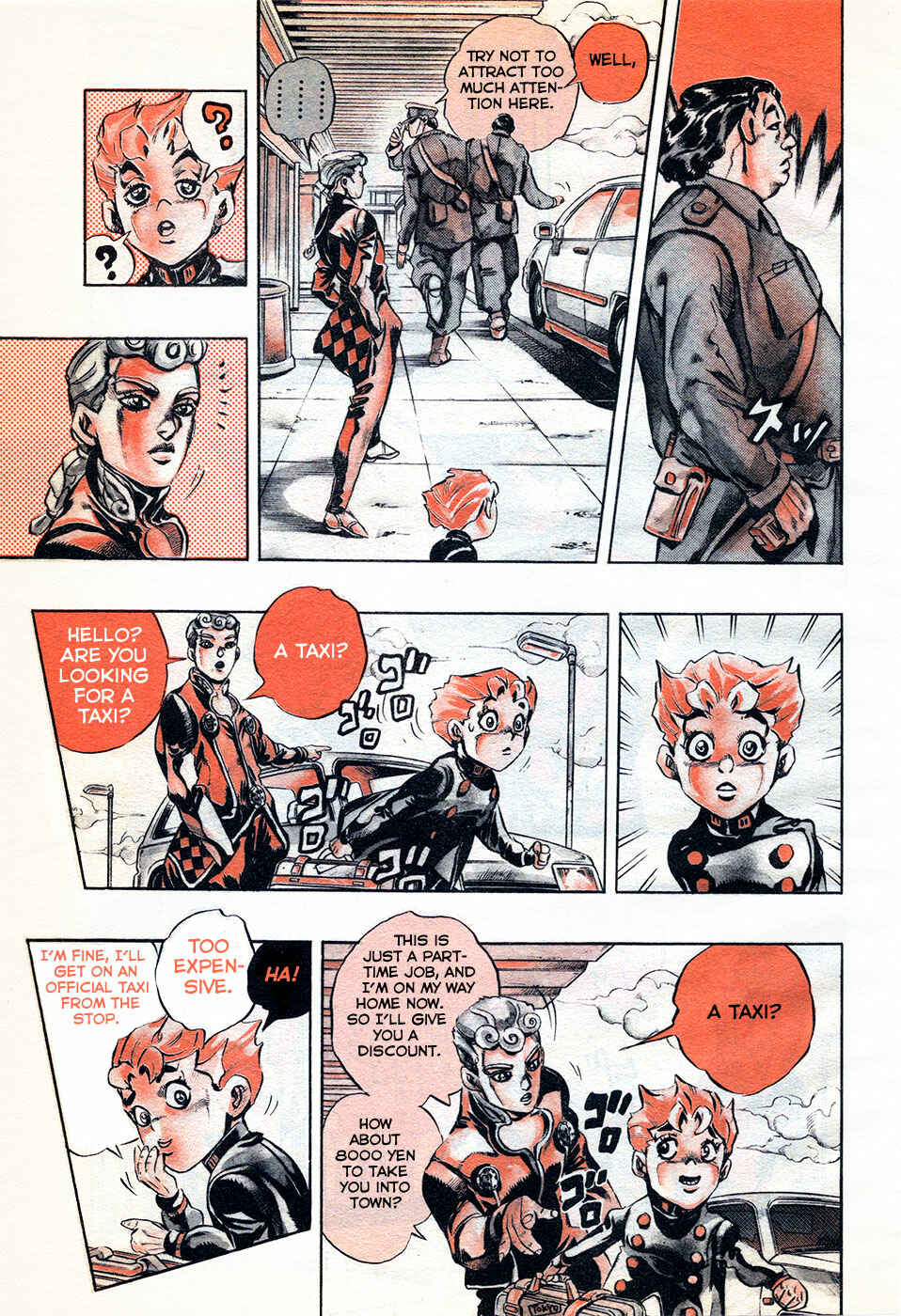 Chapter 1 - Page 8