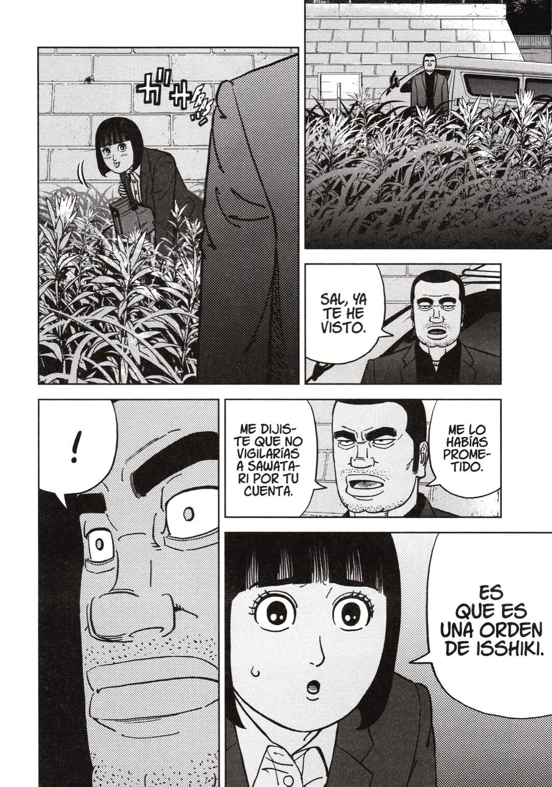 Chapter 193 - Page 14