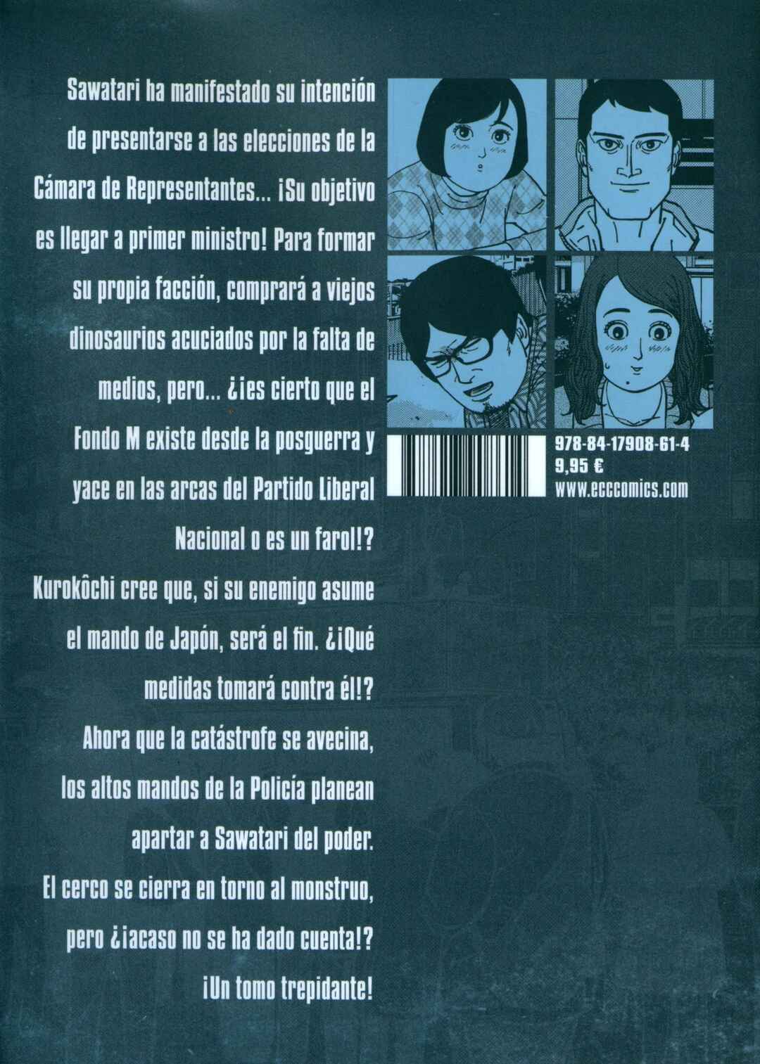 Chapter 193 - Page 21
