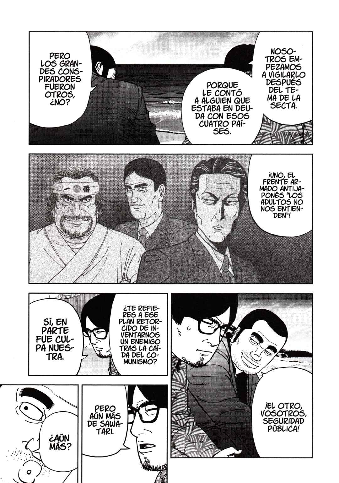 Chapter 193 - Page 3